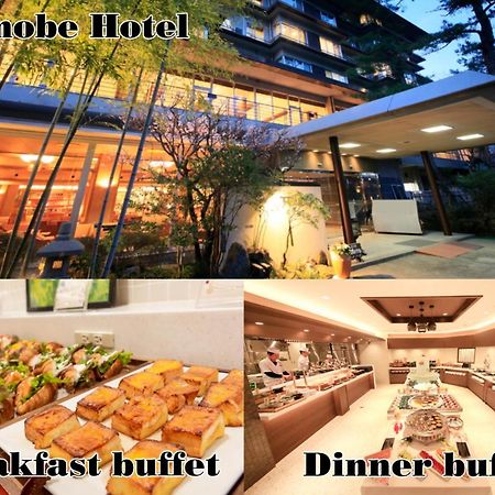 Shimobe Hotel Minobu Экстерьер фото